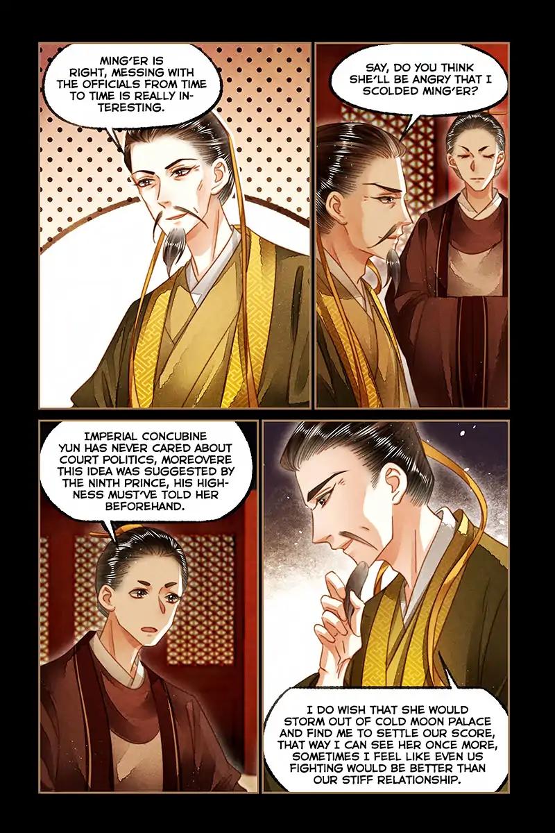 Shen Yi Di Nu Chapter 130 7